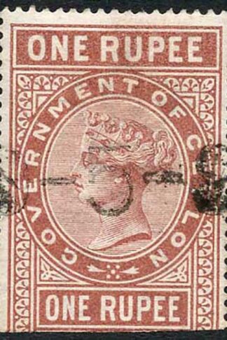 Ceylon SGT15 1R Red-brown Telegraph Stamp Wmk Crown CA (Narrow)