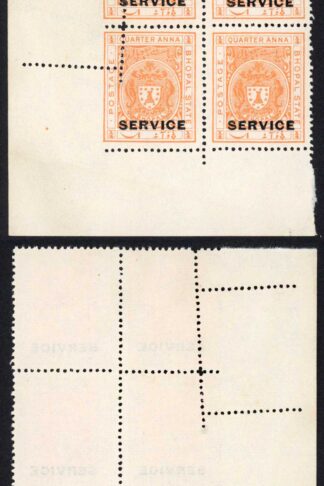 Bhopal SGO315 1a Carmine-red opt SERVICE MISPERF Block of SIX (no gum)