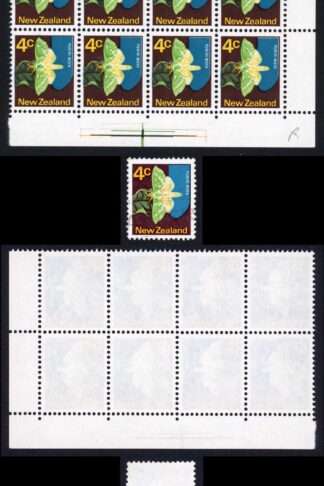 New Zealand SG819 1970 4c Butterfly Progressive Green SHIFT (veins of wings) U/M