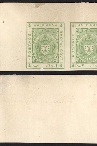 Bhopal SGO314 1932 1/2a Yellow-green IMPERF Opt SERVICE OMITTED PLATE PROOF