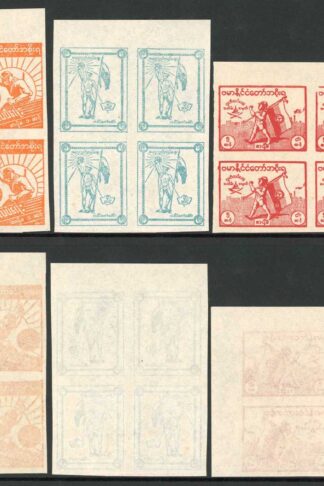 Japanese Occ of Burma SGJ85/7c 1943 Set of 3 in IMPERF Blocks of FOUR