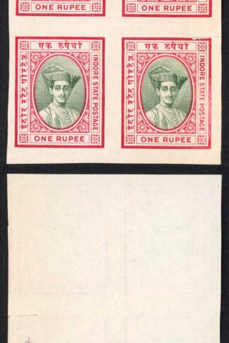 Indore 1927-37 1r in Green and Carmine PLATE PROOF (see footnote in SG) BLOCK
