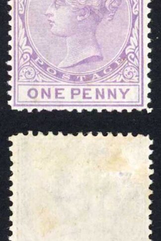 Lagos SG10 1d Lilac wmk Crown CC Perf 14 fine M/Mint Cat 50 pounds