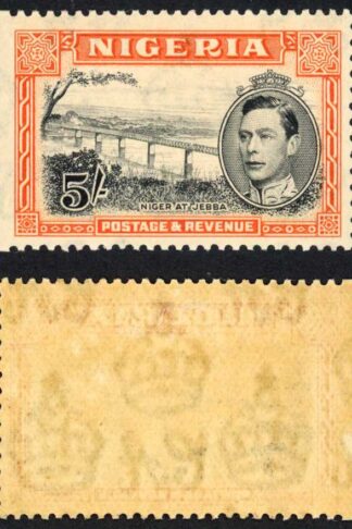 Nigeria SG59 KGVI 5/- Perf 13 x 11.5 Fine M/Mint (toned) Cat 110 pounds
