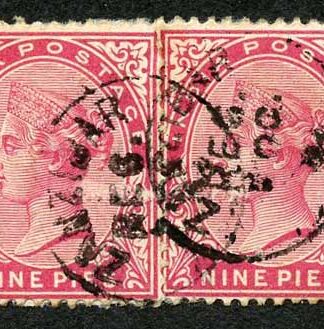 Zanzibar SGZ82 India 9p Aniline-carmine Two single on part piece RARE CDS (type