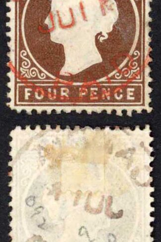Gambia SG15B 4d Brown wmk Crown CC Upright LINE PERF (Rare second printing)