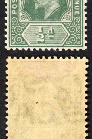 Fiji SG118 KEVII 1/2d Green Variety Malformed J of Fiji M/M