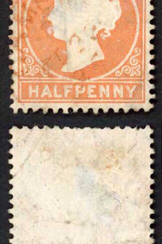 Gambia SG11B 1/2d Dull Orange Wmk Crown CC Upright used (vertical crease) Cat 2
