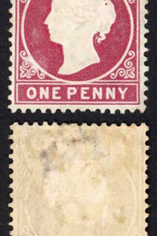 Gambia SG12B 1d Maroon Wmk Crown CC Upright M/M Cat 12 pounds
