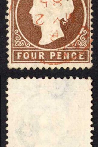 Gambia SG15B 4d Brown Wmk Crown CC Upright Fine used Cat 23 pounds
