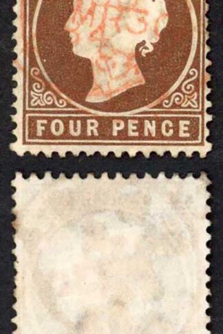 Gambia SG15B 4d Brown Wmk Crown CC Upright Fine used Cat 23 pounds