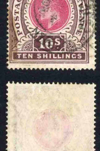 Natal SG141 10 /- Postage Revenue Deep Rose and Chocolate used