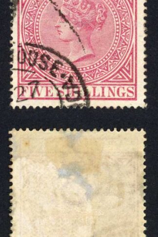 Natal SG72 5/- Rose Fine used Cat 45 pounds