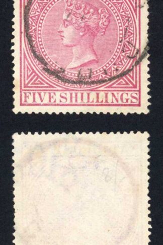 Natal SG72 5/- Rose Fine used Cat 45 pounds