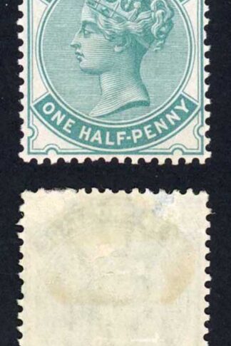Natal SG96 1/2d Blue-green wmk Crown CC M/M (Hinge remainder) Cat 30 pounds