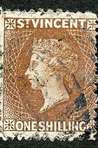 St Vincent SG14 1/- Brown perf 11 - 12.5 no wmk Fine used Cat 160 pounds