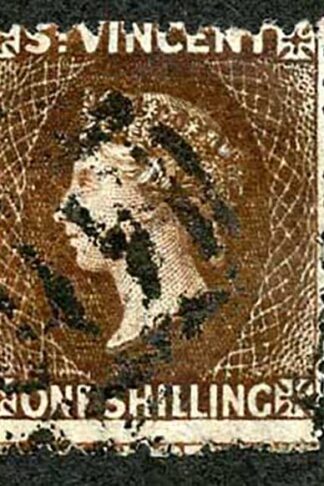 St Vincent SG14 1/- Brown perf 11 - 12.5 no wmk Fine used Cat 160 pounds