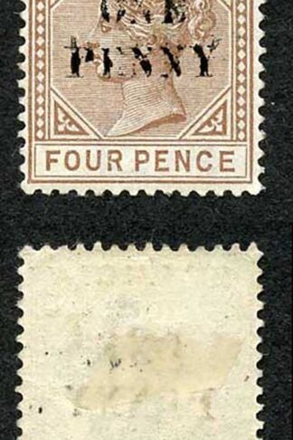 St Lucia SG55a 1d on 4d Brown Opt DOUBLED Fresh M/Mint