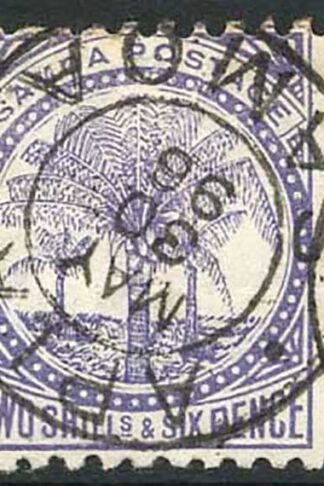 Samoa SG64a 6d Wmk Inverted Cat 15 pounds