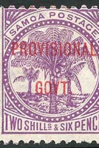 Samoa SG97 2/6 Reddish Purple opt Provisional Govt M/M
