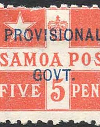 Samoa SG94 5d Dull Vermilion M/M
