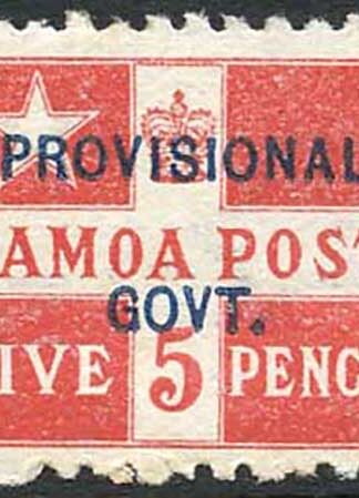 Samoa SG94a 5d Red M/M cat 5.50 pounds
