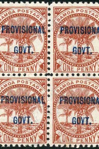 Samoa SG91 1d Chestnut opt Provisional Govt U/M BLOCK