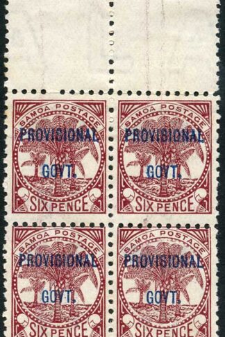 Samoa SG95 6d Deep Blue M/M Block of four