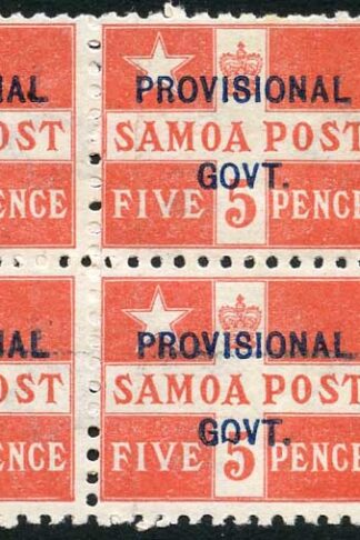 Samoa SG94 5d Dull Vermilion U/M Block (mounted in the margin)
