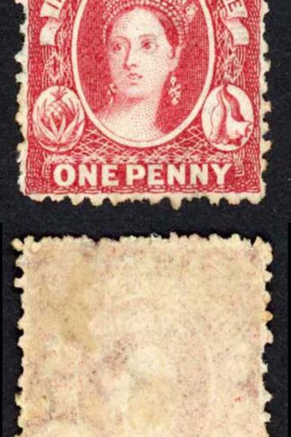 Bahamas SG21x 1d Carmine-lake Wmk Crown CC Reversed Perf 12.5 M/M Cat 130 pounds
