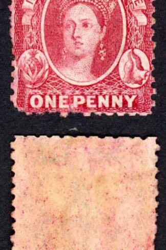 Bahamas SG23 1d rose red wmk crown CC Perf 12.5 Cat 70 pounds