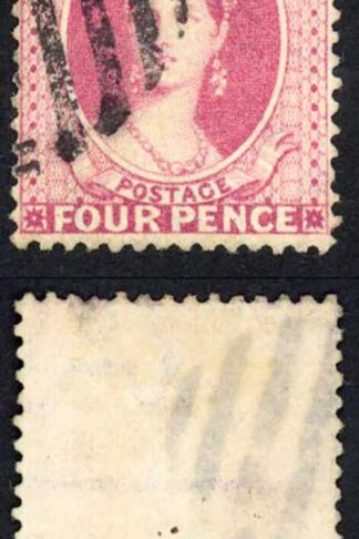 Bahamas Letter A in wmk (dont know if CA or CC) Perf 14