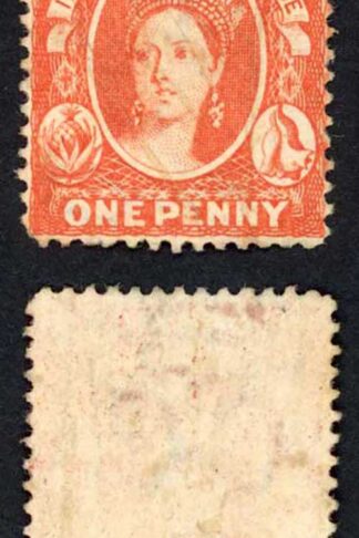 Bahamas SG24 1d red wmk Crown CC Perf 12.5 Regummed Cat 70 pounds