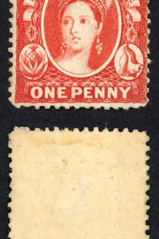 Bahamas SG33 1d Scarlet Vermilion wmk Crown CC Perf 14 no gum Cat 70