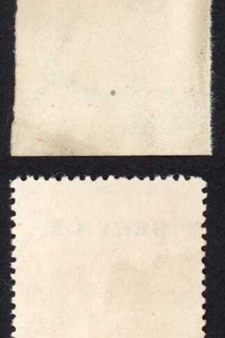Bhopal SGO313c 1932 1/4a Orange Perf 13.5 Opt SERVICE at TOP Pair (no gum)