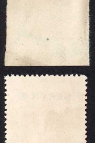 Bhopal SGO313c 1932 1/4a Orange Perf 13.5 Opt SERVICE at TOP Pair (no gum)