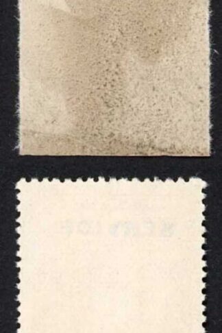 Bhopal SGO313c 1932 1/4a Orange Perf 13.5 Opt SERVICE at TOP Pair (no gum) (1)