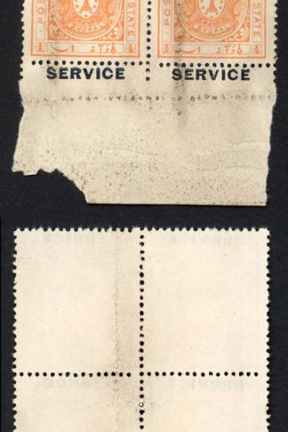 Bhopal SGO313c 1932 1/4a Orange Perf 13.5 Opt SERVICE at TOP Block (no gum) (3)