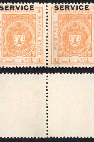 Bhopal SGO313c 1932 1/4a Orange Perf 13.5 Opt SERVICE at TOP BLOCK (no gum) (4)