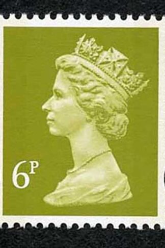SG Y1766 1994 6p yellow-olive 2B elliptical Perf litho U/M Cat 8 pounds