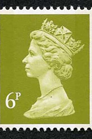 SG Y1766 1994 6p yellow-olive 2B elliptical Perf litho U/M Cat 8 pounds