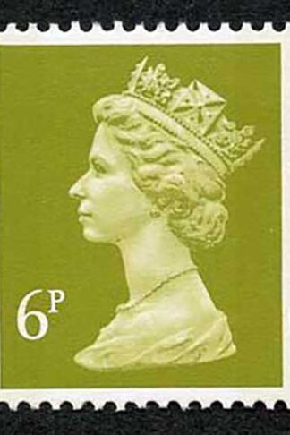 SG Y1766 1994 6p yellow-olive 2B elliptical Perf litho U/M Cat 8 pounds