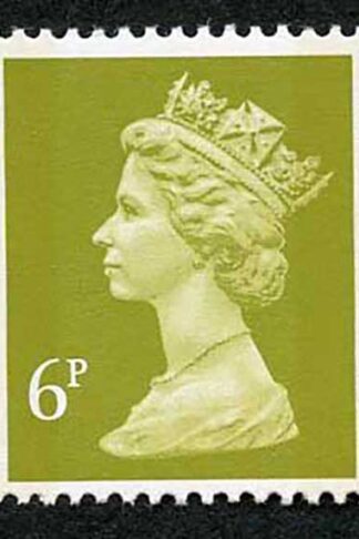 SG Y1766 1994 6p yellow-olive 2B elliptical Perf litho U/M Cat 8 pounds