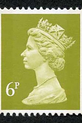 SG Y1766 1994 6p yellow-olive 2B elliptical Perf litho U/M Cat 8 pounds