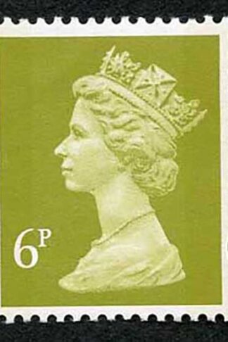 SG Y1766 1994 6p yellow-olive 2B elliptical Perf litho U/M Cat 8 pounds