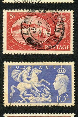 SG509/512 Festival high values Set 4 values Cat 25 pounds