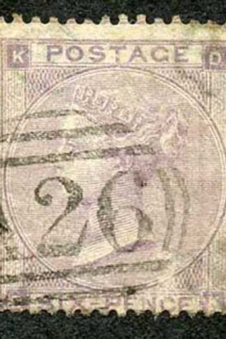 SG84 6d lilac plate 3 A26 Gibraltar postmark Cat 140 pounds