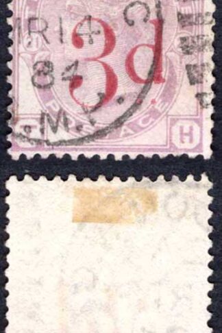 SG159 3d on 3d Lilac Fine used Cat 160 pounds