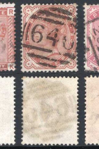 SG 164/69 Imperial Crown Set of 5 fine used Cat 350 pounds