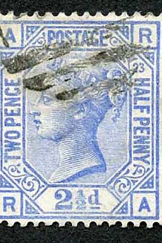 SG157 2 1/2d Blue Plate 23 Fine used (brown marks on reverse) Cat 45 pounds